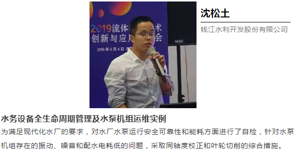 節(jié)能降耗、數(shù)字技術、創(chuàng)新實踐-