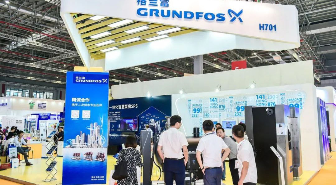 格蘭富最新發(fā)布的白皮書，都說了啥？