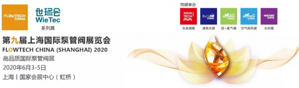 離心泵啟動時，出口閥門必須關(guān)閉嗎？-