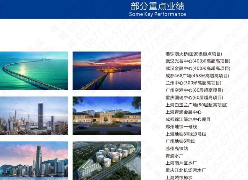 作為上海多家水廠供應商，這家閥門廠商有何獨特之處？-