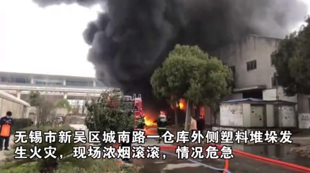 復工之際多家工廠發生爆炸事故，如何提升安全生產水平？-