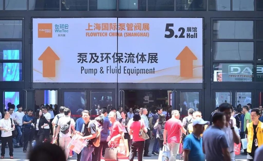 “整裝江蘇”參展上海國際泵閥展，江蘇閥協(xié)打造江蘇閥門專區(qū)-