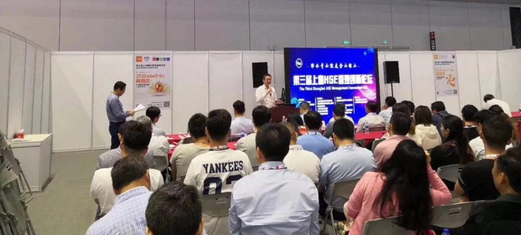 復工之際多家工廠發生爆炸事故，如何提升安全生產水平？-