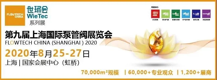 為什么說疫情過后，你更應該去參加展會？-