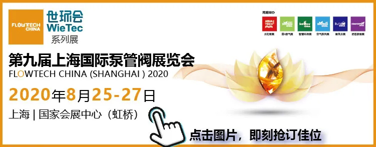 為什么說疫情過后，你更應該去參加展會？-