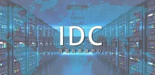 中國建筑設(shè)計院，資深工程師：數(shù)據(jù)中心這類建筑的給排水設(shè)計方法