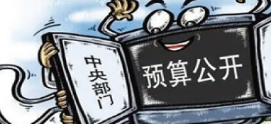 涉污水、垃圾等！湖南省25個(gè)項(xiàng)目擬獲得中央預(yù)算內(nèi)投資支持