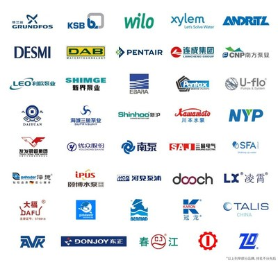 第十一屆上海國際泵管閥展強(qiáng)勢回歸，預(yù)登記通道全面開啟-