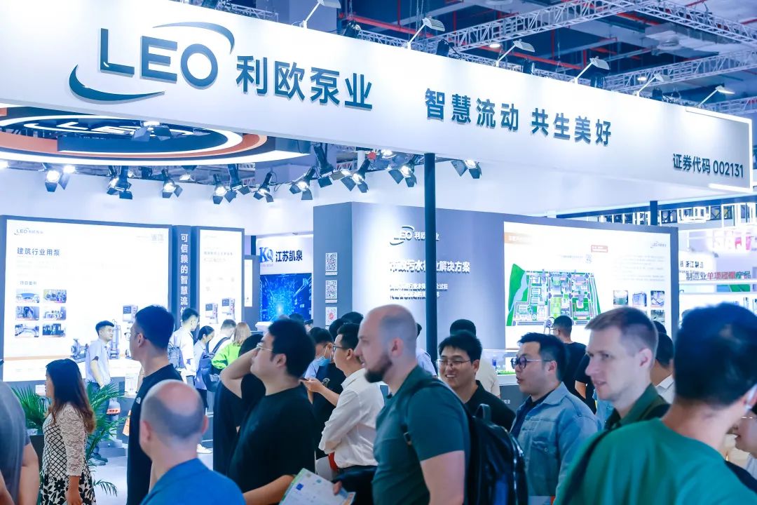 圓滿收官！您有一封來(lái)自上海國(guó)際泵閥展的感謝信，請(qǐng)注意查收-