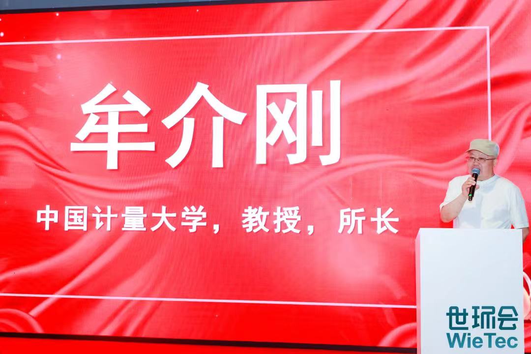 圓滿收官！您有一封來(lái)自上海國(guó)際泵閥展的感謝信，請(qǐng)注意查收-