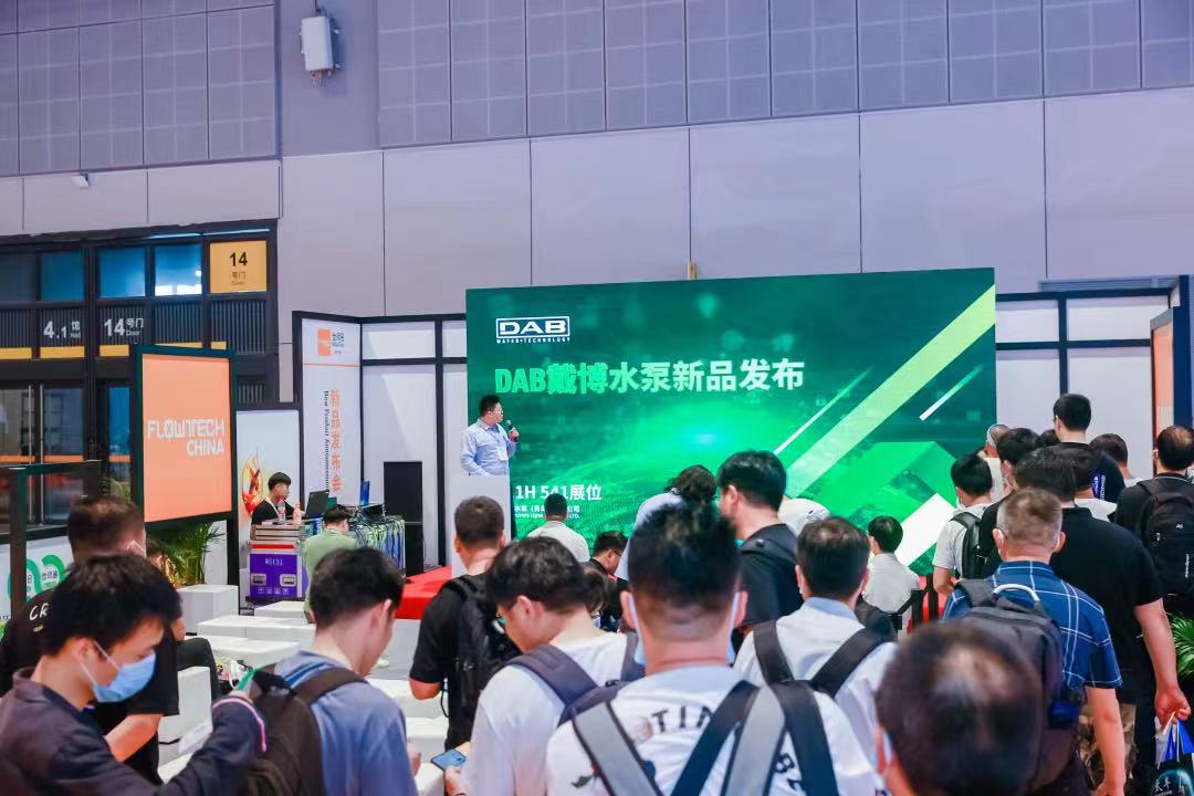 圓滿收官！您有一封來(lái)自上海國(guó)際泵閥展的感謝信，請(qǐng)注意查收-