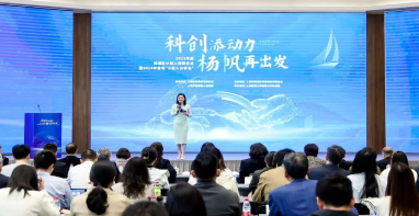 復潔環(huán)保與長三角國家技術創(chuàng)新中心成立企業(yè)聯(lián)合創(chuàng)新中心