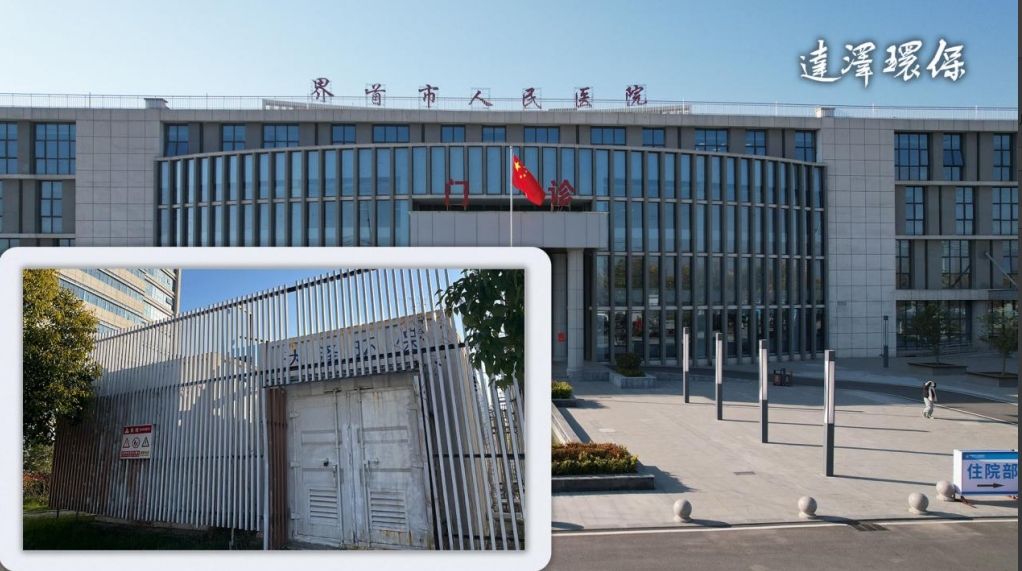 醫(yī)院水系統(tǒng)運(yùn)維管理為什么這么重要？以南京天印山醫(yī)院為例-