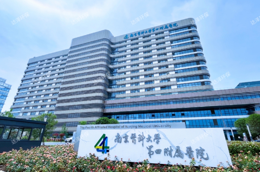 醫(yī)院水系統(tǒng)運(yùn)維管理為什么這么重要？以南京天印山醫(yī)院為例-