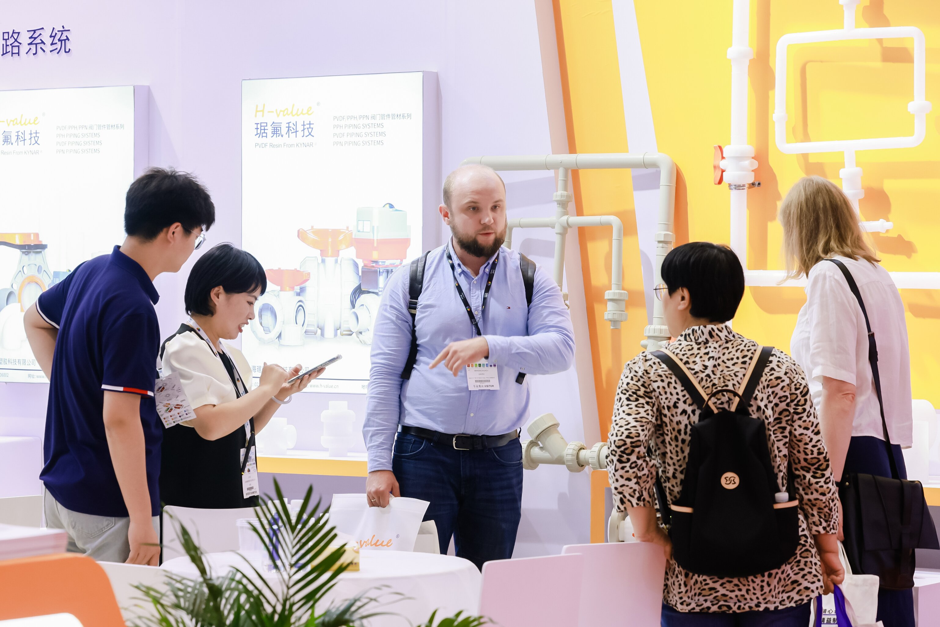 政策賦能·智啟未來 | 預登記全面啟動！6月相約上海國際泵閥展！-