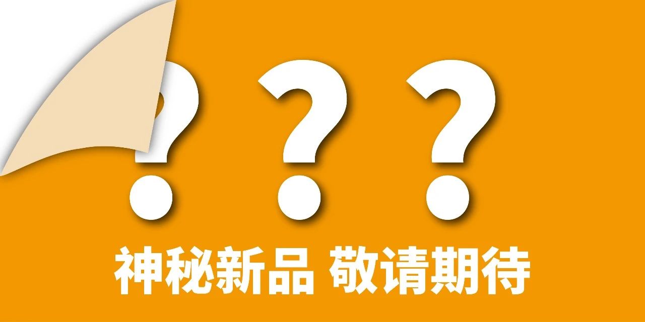 超達(dá)閥門王炸登場(chǎng)！上海國際泵閥展閥門展商陣容質(zhì)量雙升級(jí)！-