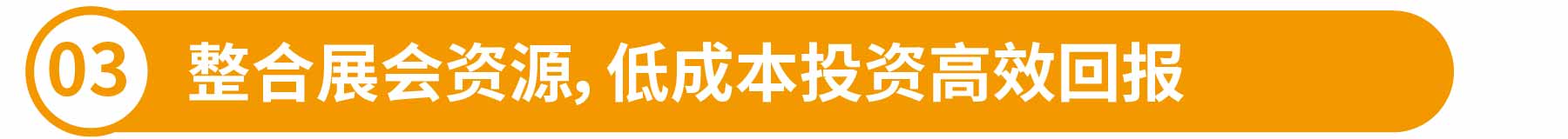 新展商陣容首發！450+“新面孔”集結上海國際泵閥展-