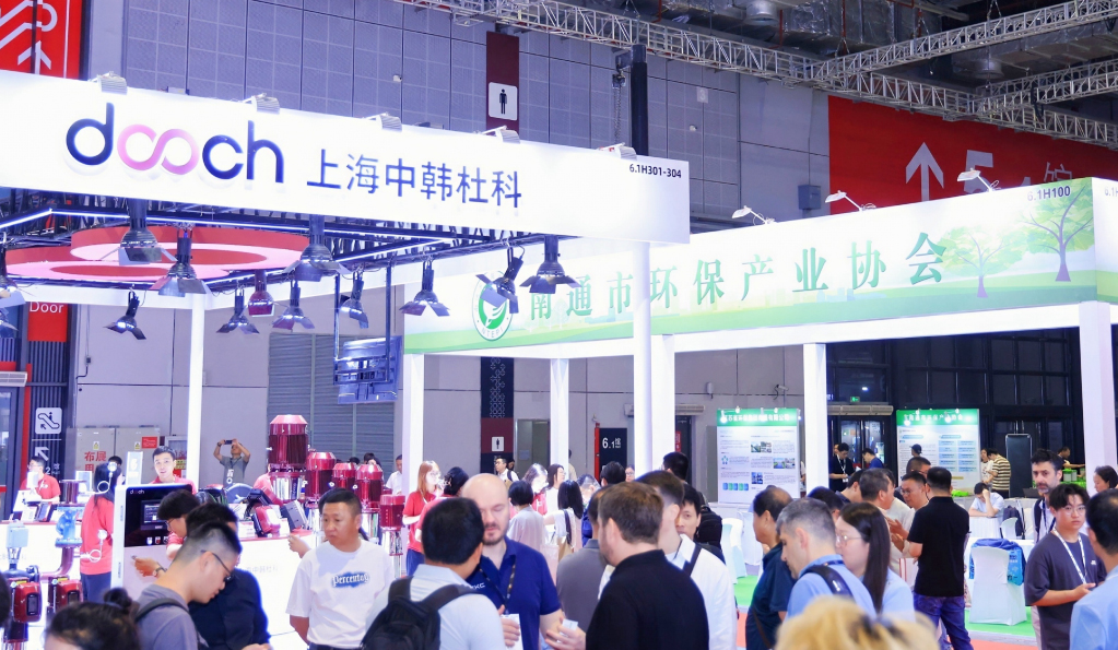 智造未來，綠動全球！2026上海綠色智造展黃金席位訂展白熱化黃金席位炙手可熱