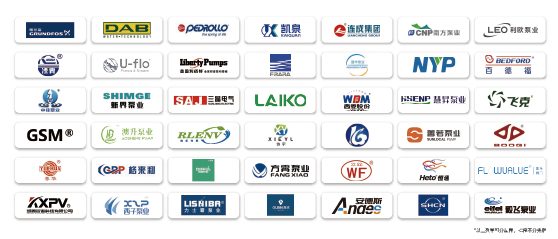 姊妹展|2026廣東泵閥展預(yù)登記開啟：共赴“十五五”，搶占新質(zhì)生產(chǎn)力高地-